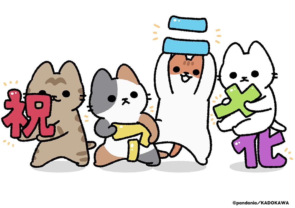 ねこ×昔話】『ねこむかしばなし』WEBアニメ化決定！ お祝いコメントも