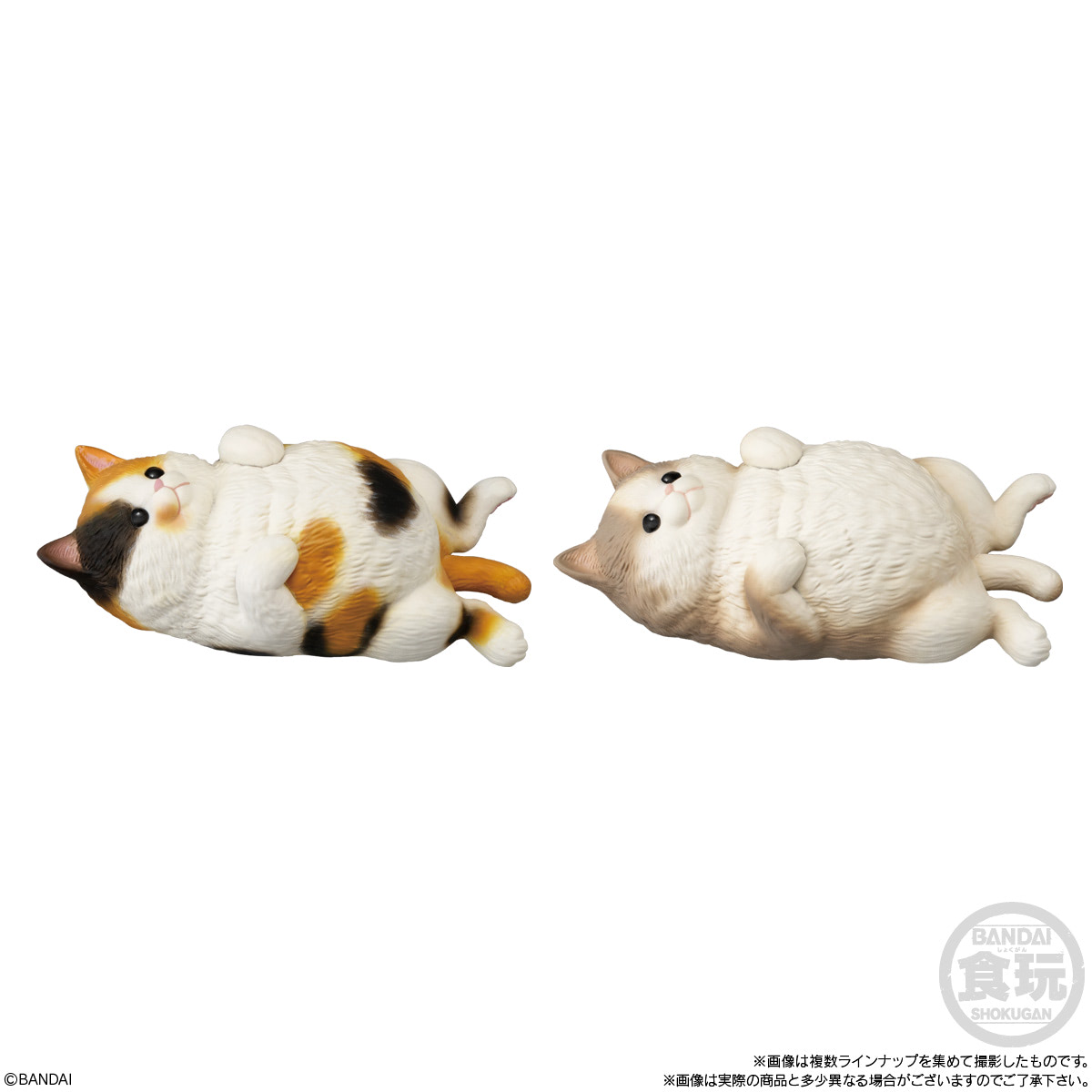 猫好きさん必見！ ネコろんでるソフビ「もっちりころりん♪ ねこ