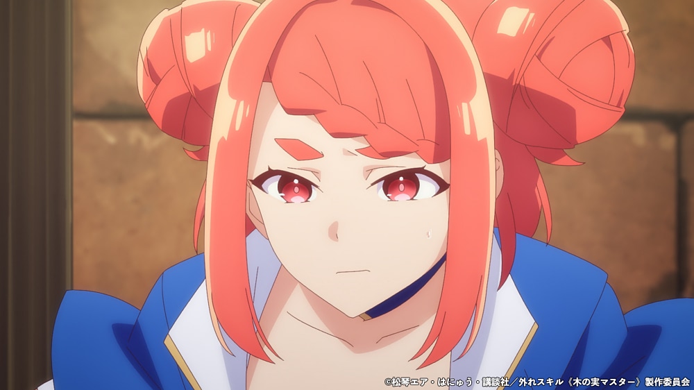 木の実マスター』第6話、鍛冶師・モニカに剣の製作を依頼