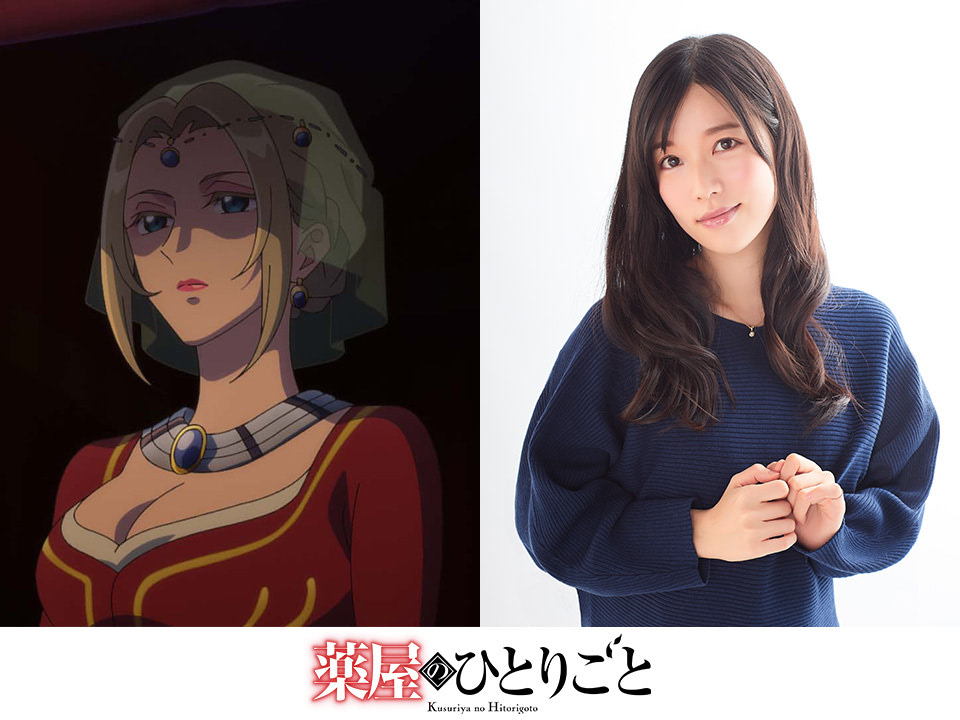 薬屋のひとりごと』第29話、特使のムチャ振りに対する猫猫の秘策