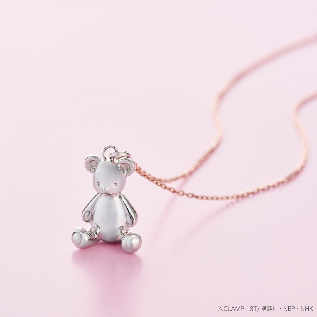 CCさくら】高級感ある大人アイテムが可愛すぎ♪ ジュエリーなど全26