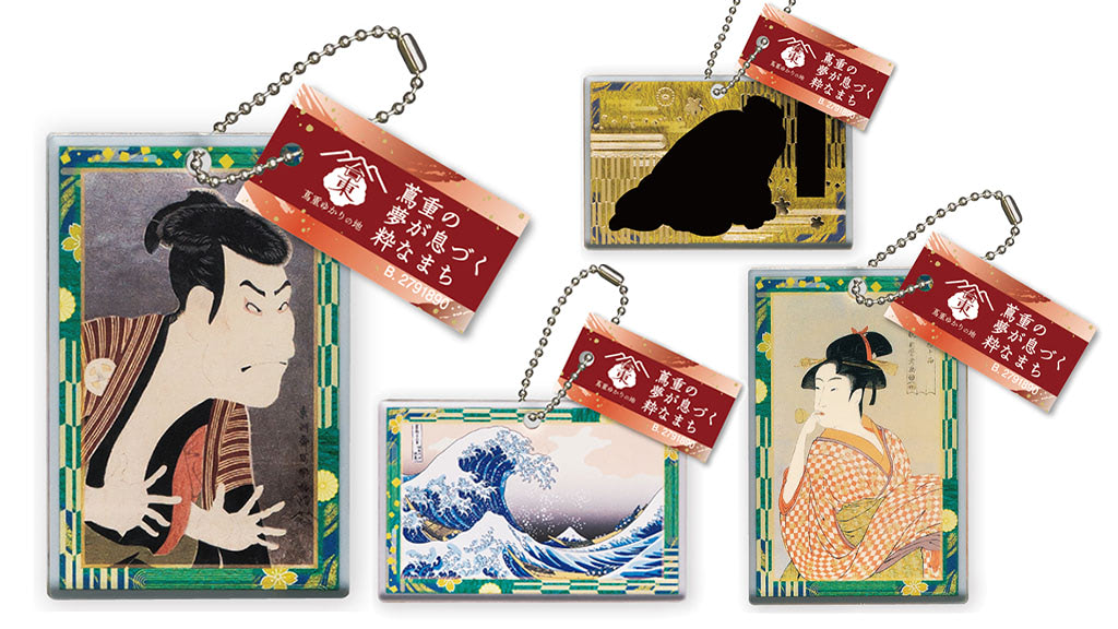 蔦重ゆかりの地 台東区 浮世絵ガチャポン 全6種 コンプリート 大河ドラマ「べらぼう」記念】『蔦重ゆかりの地 台東区 浮世絵