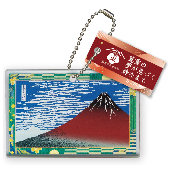 蔦重ゆかりの地 台東区 浮世絵ガチャポン 全6種 コンプリート 台東区限定！蔦屋重三郎のゆかりの絵師たちの浮世絵チャームが