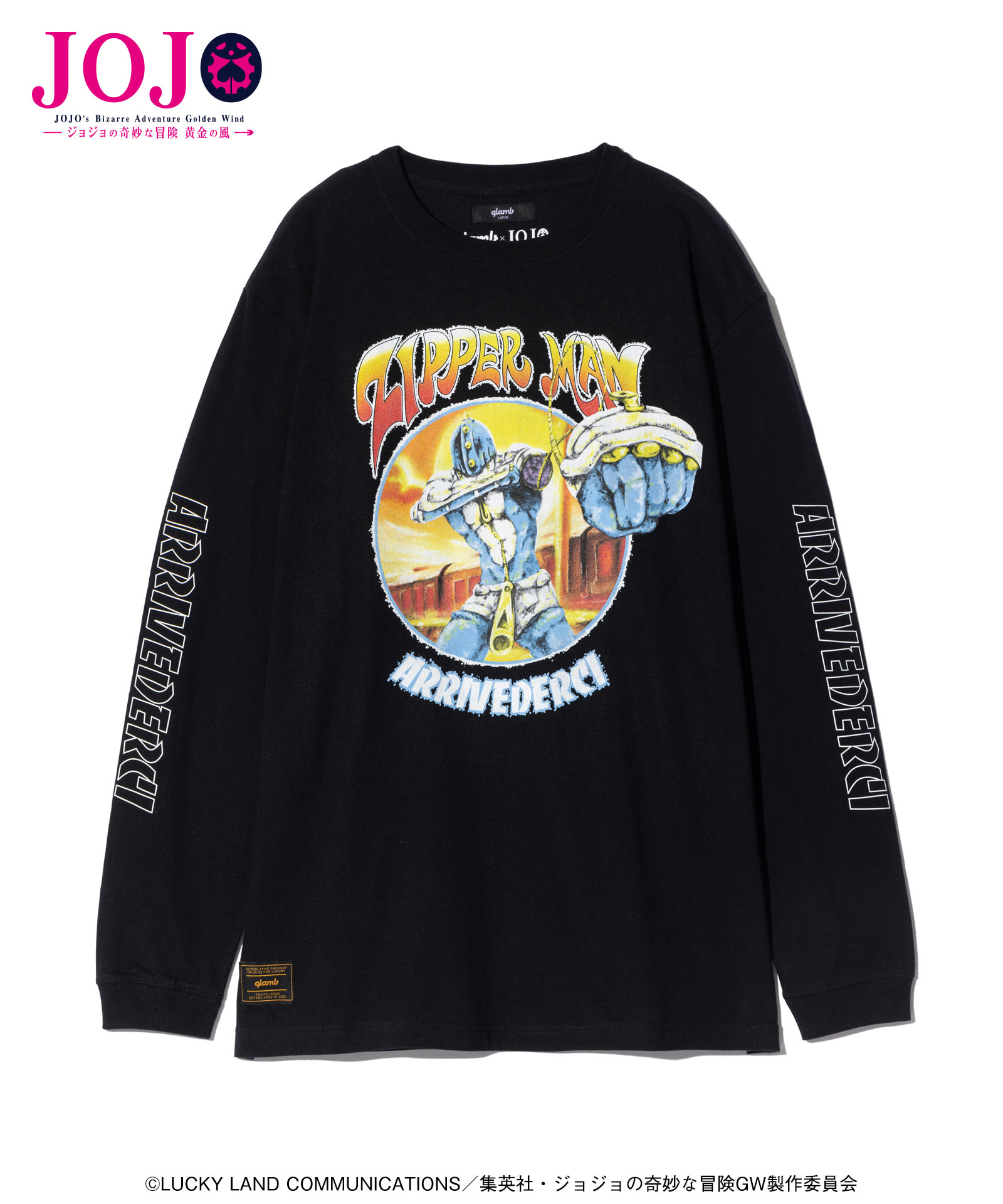 ジョジョの奇妙な冒険】glamb『黄金の風』コラボ！ よしよしよし