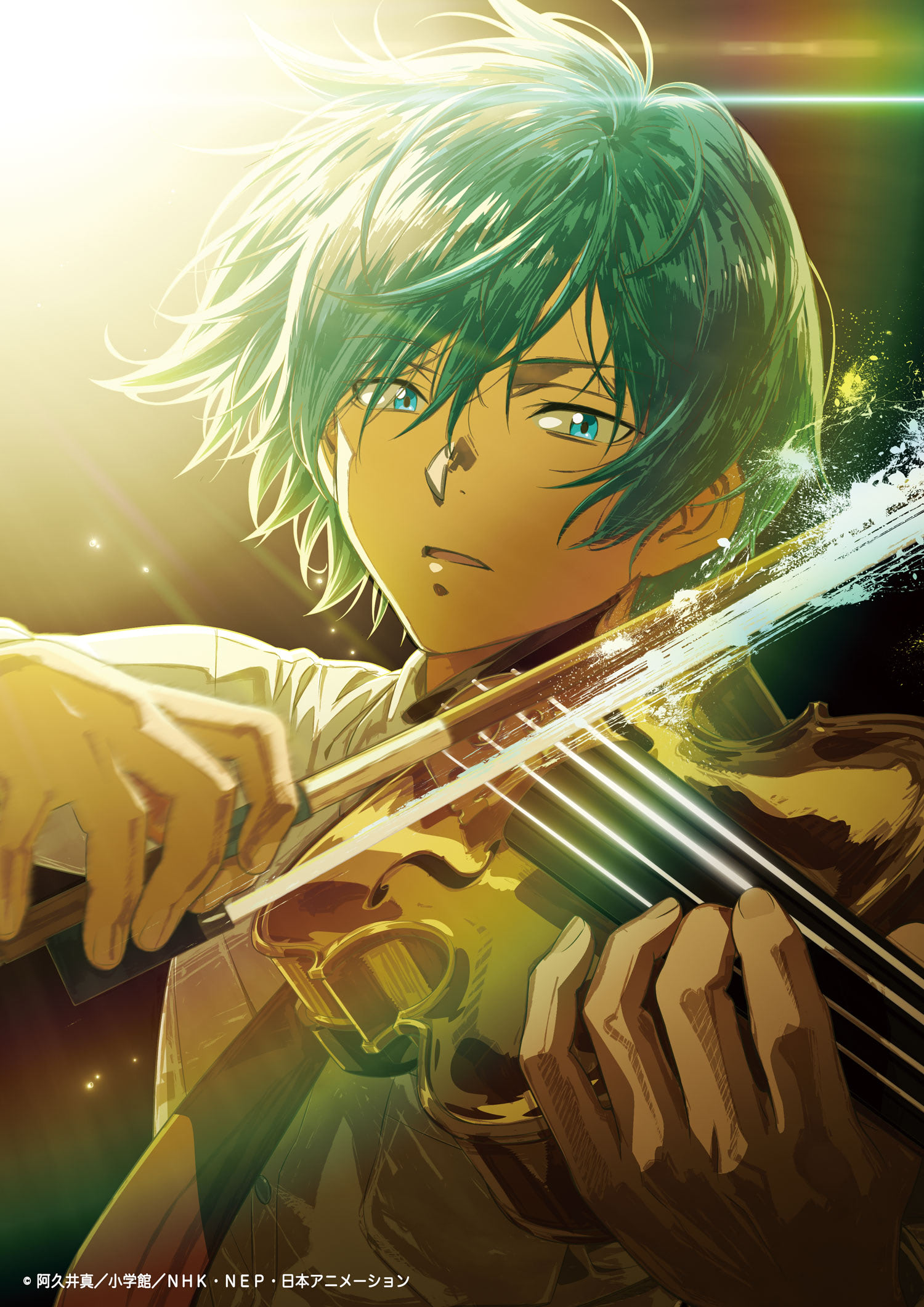 青のオーケストラ】2025年秋より第2期放送決定！ ビジュアル公開