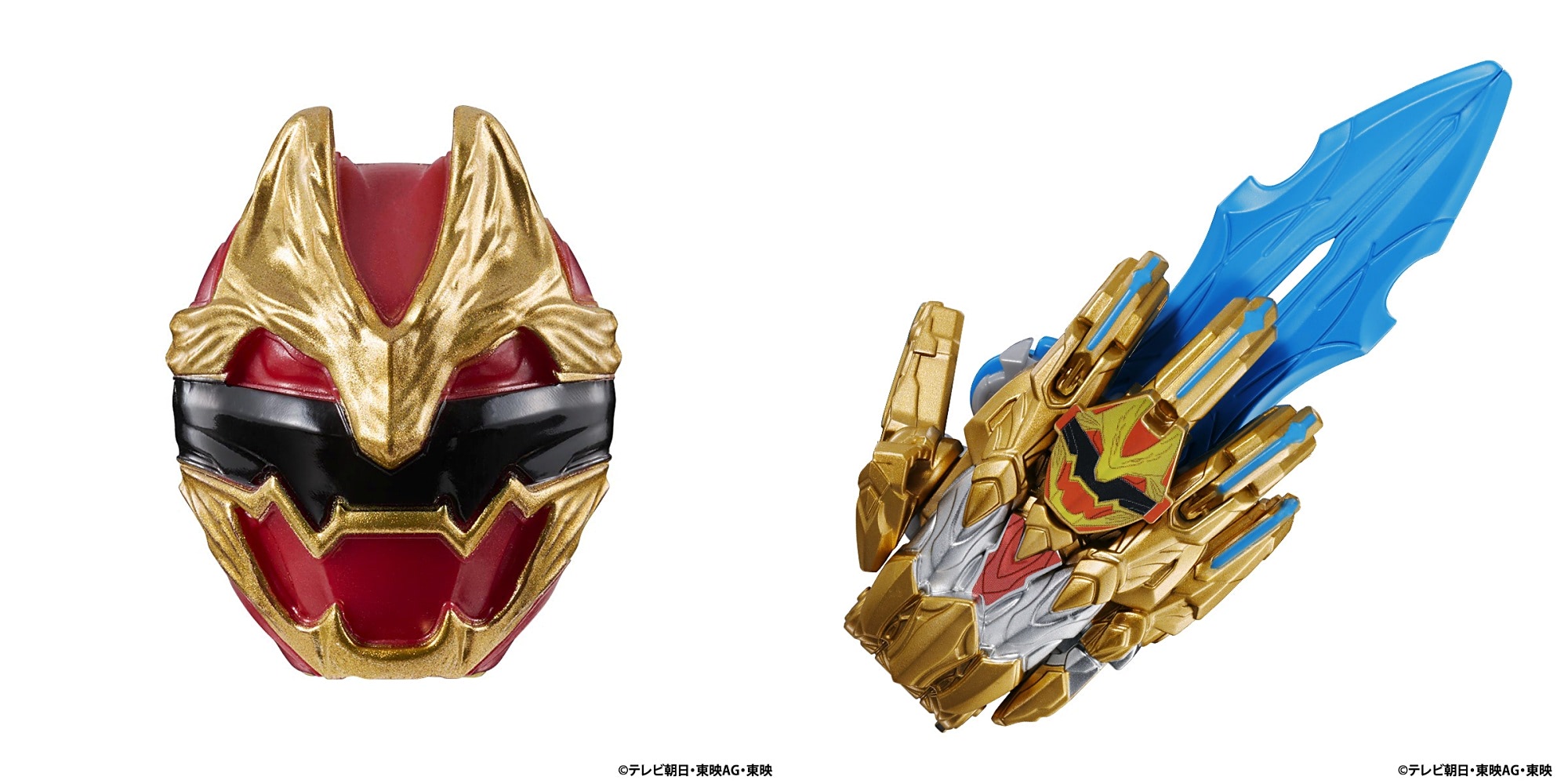 ナンバーワン戦隊ゴジュウジャー GPセンタイリング01 6種