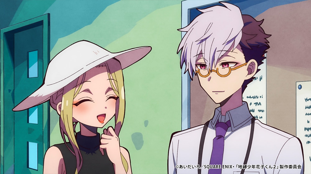 地縛少年花子くん2』第7の怪 おかしい世界の真相を突き止める