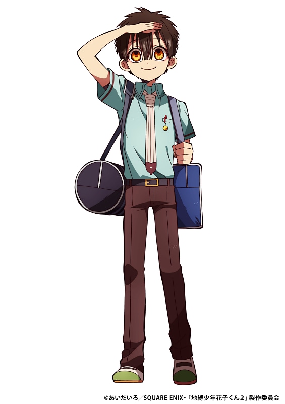 地縛少年花子くん2』第7の怪 おかしい世界の真相を突き止める