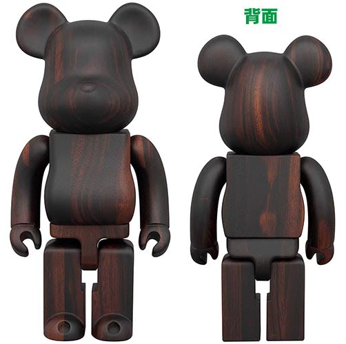 MEDICOM TOY - BE@RBRICK カリモク 桐 200％ Medicom Toy BE@RBRICK karimoku 200% cherry Bearbrick | eBay