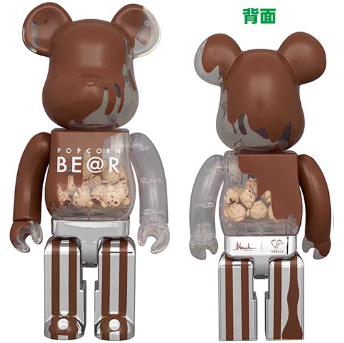 MEDICOM TOY - ひとみ MEDICOM TOY OFFICIAL BLOG（メディコム・トイ オフィシャル