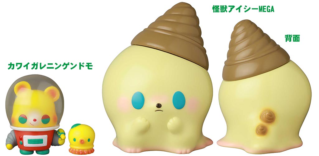 メディコム・トイの新直営店「MEDICOM TOY NEXT」渋谷PARCOに