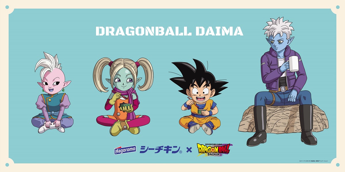 非売品 ドラゴンボールDAIMA オリジナルジャンパー 限定品 アニメコラボ 非売品】未開封 ꕤ ドラゴンボールDAIMA シーチキン オリジナル