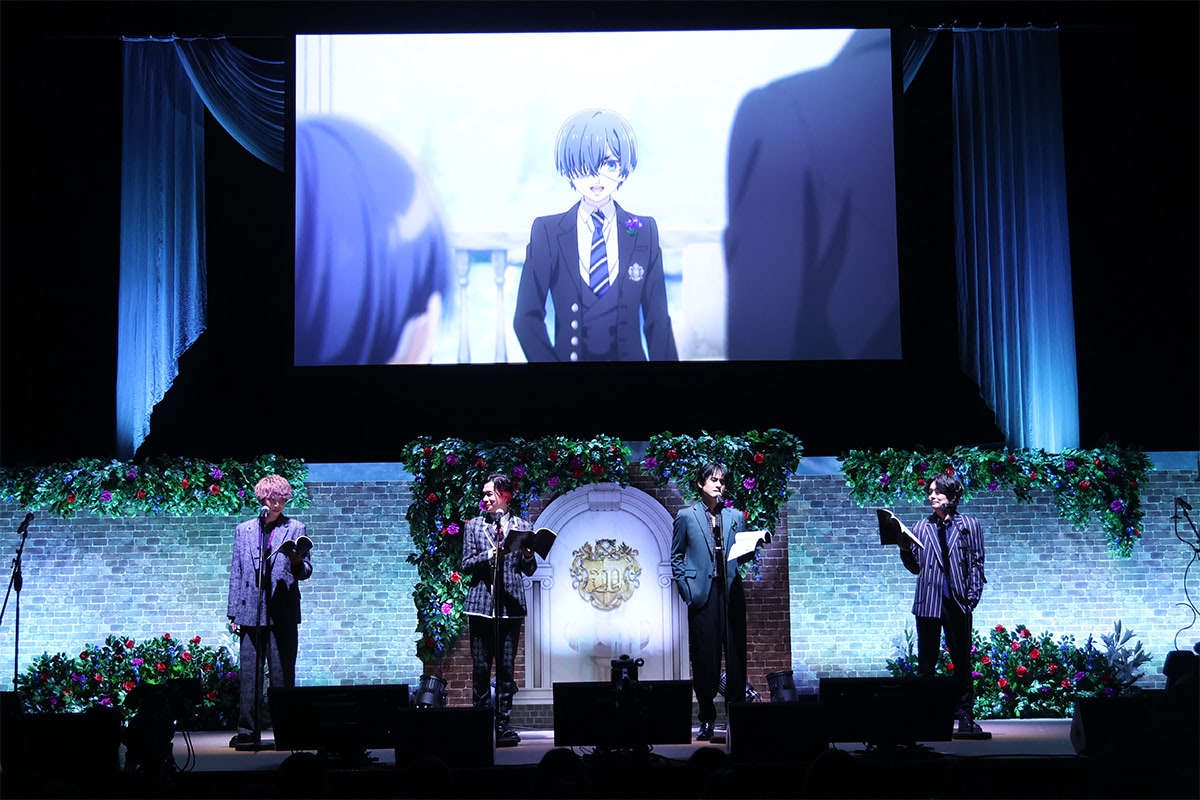 黒執事】P4がアドリブ満載の生アフレコ！イベント振返りレポ