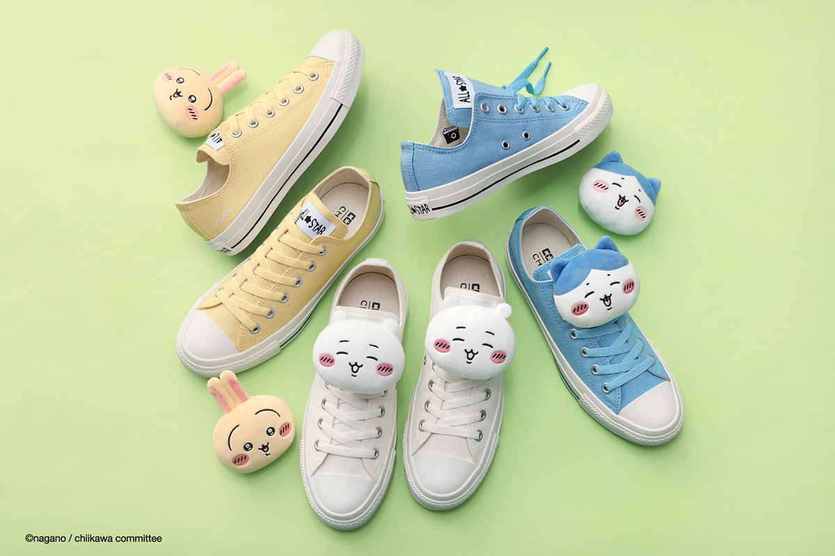 ちいかわ×コンバース】ユニークなデザインのコラボシューズ登場！ | アニメージュプラス - アニメ・声優・特撮・漫画のニュース発信！
