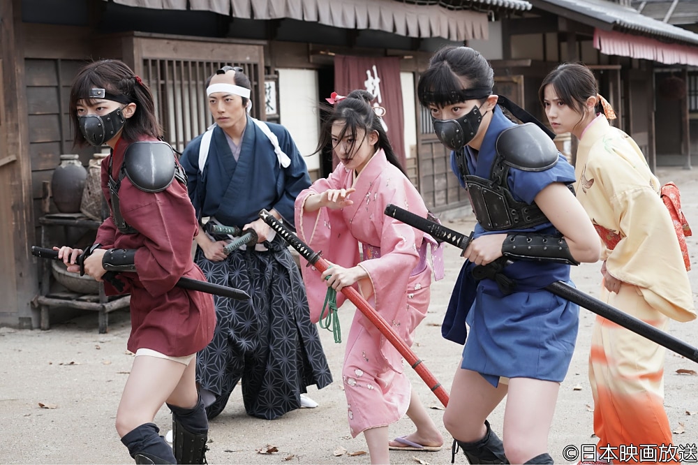 SHOGUN'S NINJA』山田姫奈と宮原華音のW主演で世界へ配信