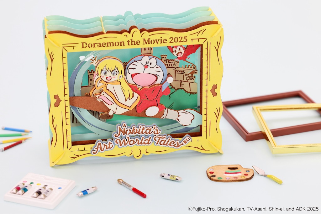 ドラえもん のび太の絵世界物語 2025映画商品｜ドラえもん未来