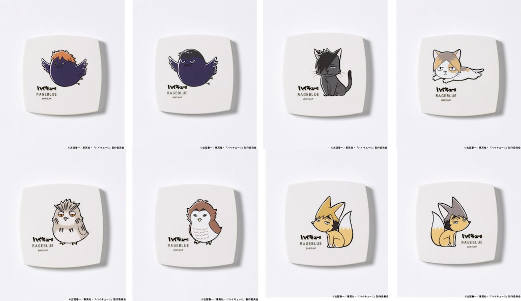 RAGEBLUE ハイキュー 刺繍ナイロン配色ブルゾン スタンド 青葉城西 M