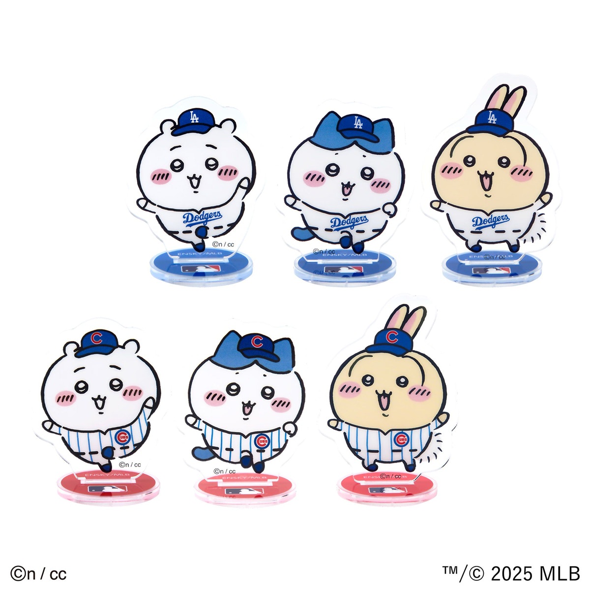 ちいかわ】MLBとコラボ！ ユニフォーム姿が可愛すぎるアイテム登場