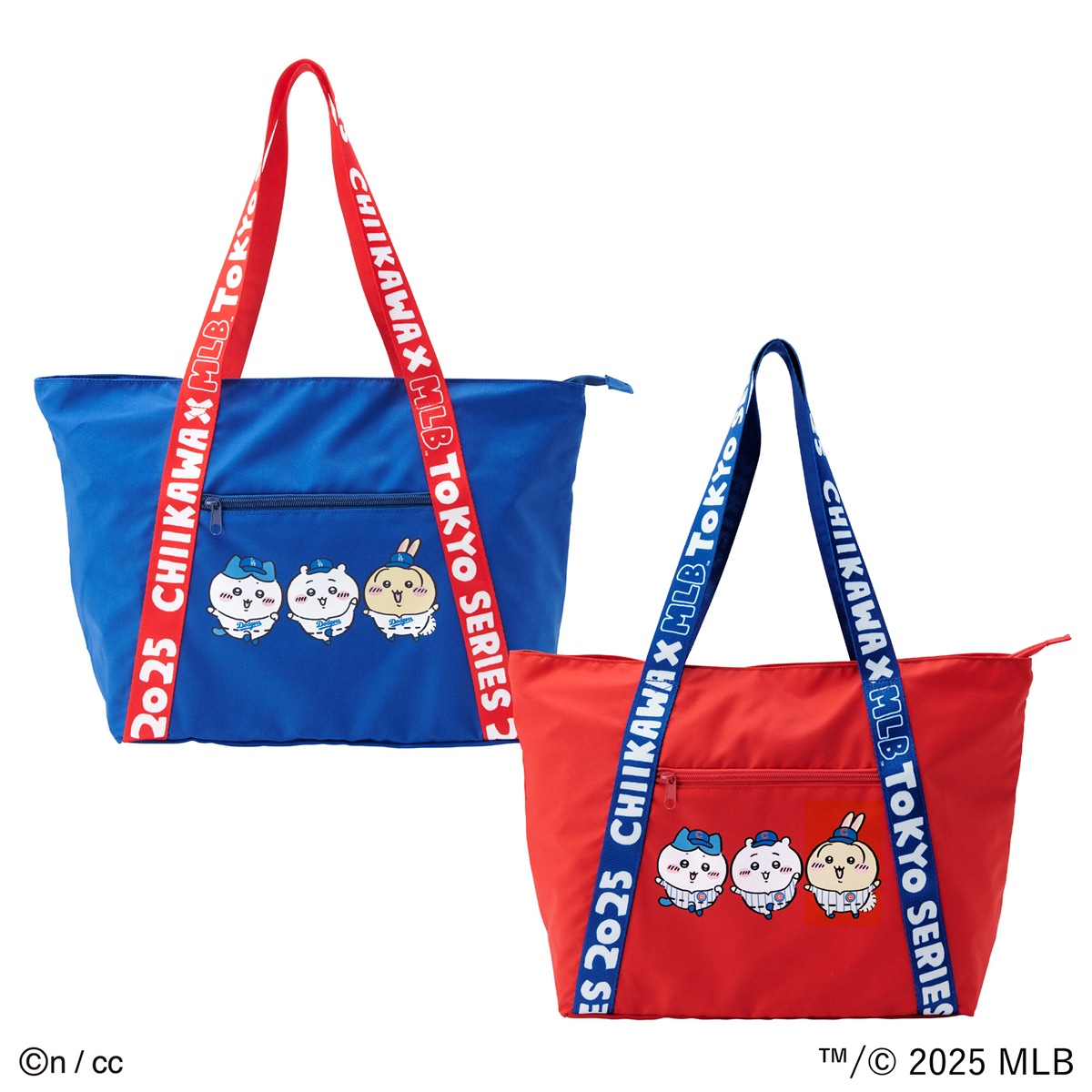 ちいかわ】MLBとコラボ！ ユニフォーム姿が可愛すぎるアイテム登場 