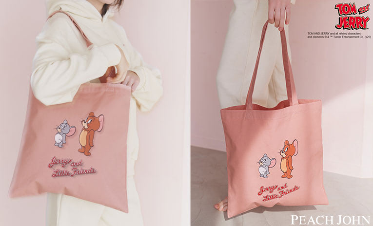 トムとジェリー】ピーチ・ジョンの限定コレクションが可愛すぎる
