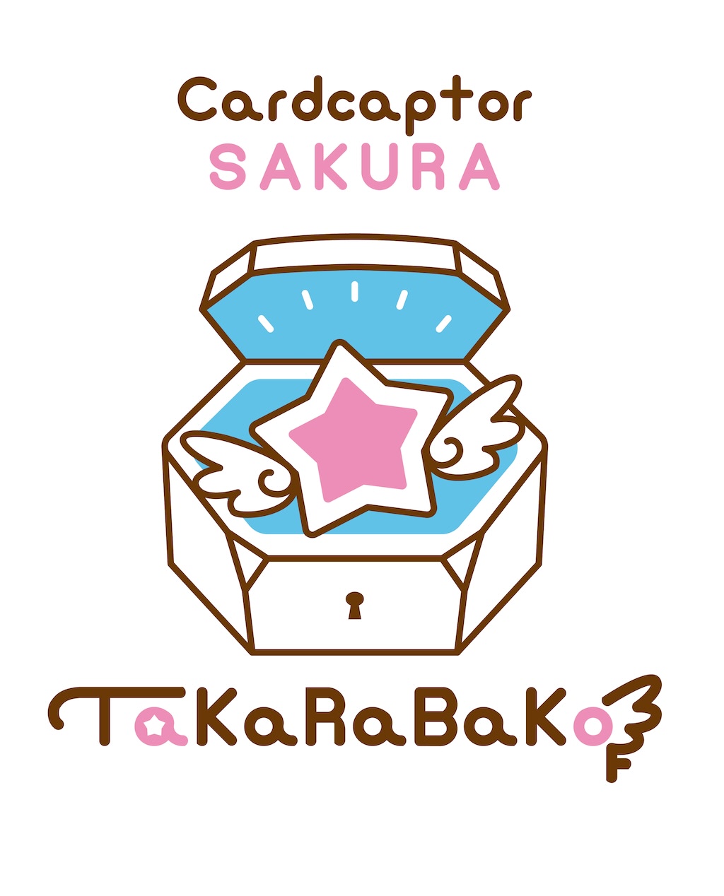 さくらくん　グッズ まとめ売り カードキャプターさくら グッズ 大量 まとめ売り セット 木之本