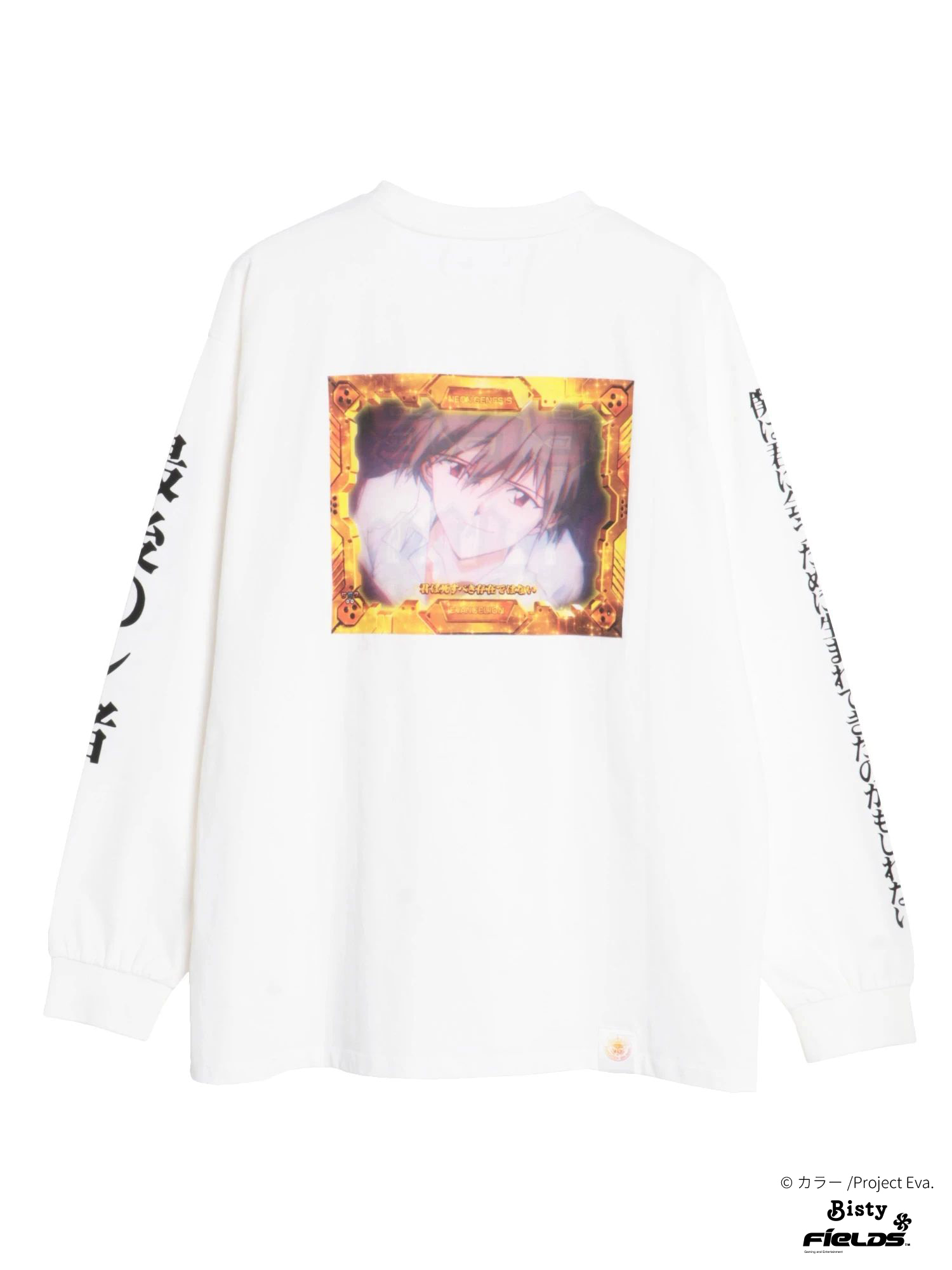 エヴァ】プラグスーツ風のスウェットなどコラボアイテム登場