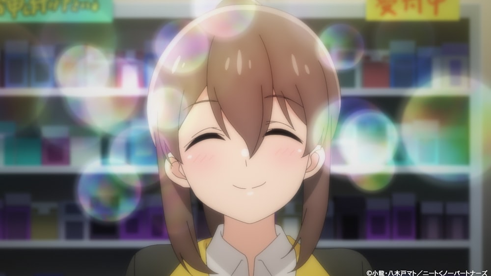 ニートくノ一となぜか同棲はじめました』第9話 ラブラブな光景が見られ