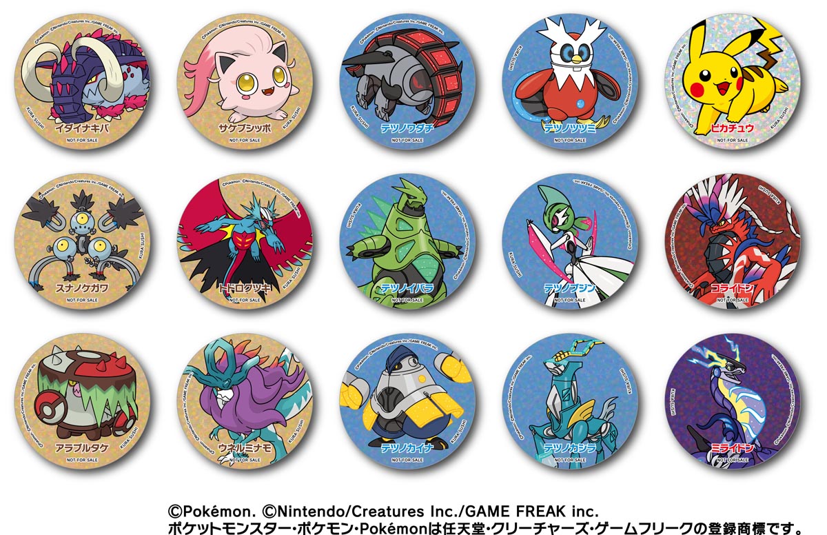 ポケットモンスター まとめ売り　現場バラ❌ maxresdefault.jpg