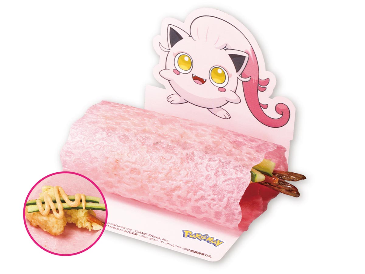 ポケモン】くら寿司コラボ3月7日から！ パラドックスポケモン