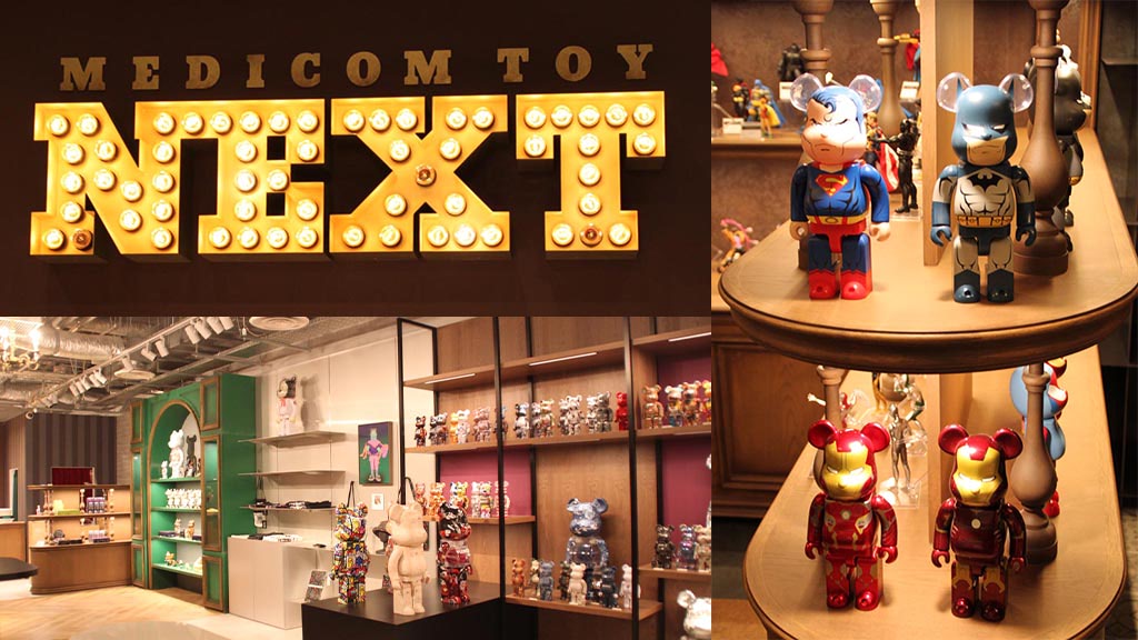 早い者勝ちMEDICOM TOY EXHIBITION ’25 1BOX MEDICOM TOY◇フィギュア/- 早い者勝ちMEDICOM TOY EXHIBITION '25