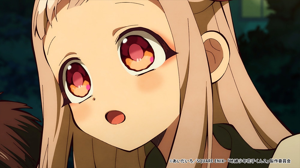 地縛少年花子くん2』第9の怪 シジマから逃げる寧々は筆と出会う