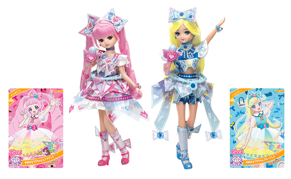 第2期『ひみつのアイプリ リング編』に先生役で齊藤なぎさ出演