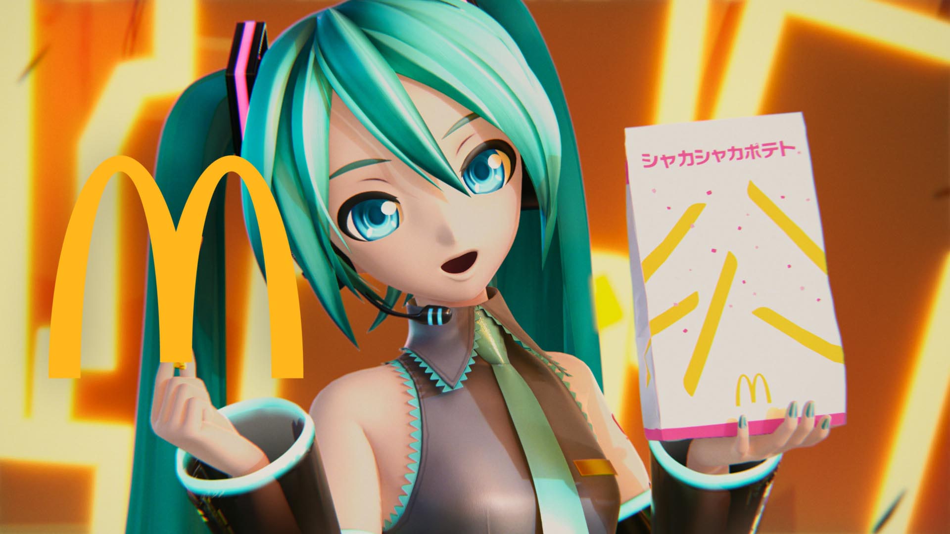 初音ミク】マクドナルドコラボ「シャカシャカにしてあげる♪」公開