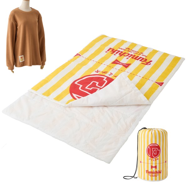 ファミマ ファミッペ×サンリオ コラボ ファミマオンライン限定！サンリオキャラクターズとのコラボ