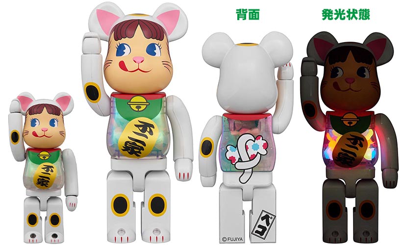 横浜DeNAベイスターズのDB.スターマンがベアブリックになった