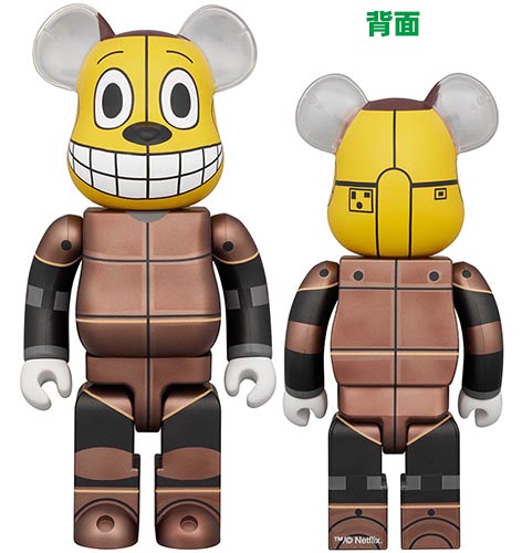 ベアブリック 横浜DeNAベイスターズ スターマン 100% 400% 横浜DeNAベイスターズ×BE@RBRICK/100%400%セット/DB.スターマン