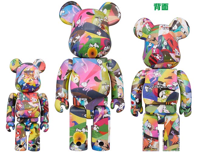 ベアブリック 横浜DeNAベイスターズ スターマン 100% 400% 横浜DeNAベイスターズ×BE@RBRICK/100%400%セット/DB.スターマン