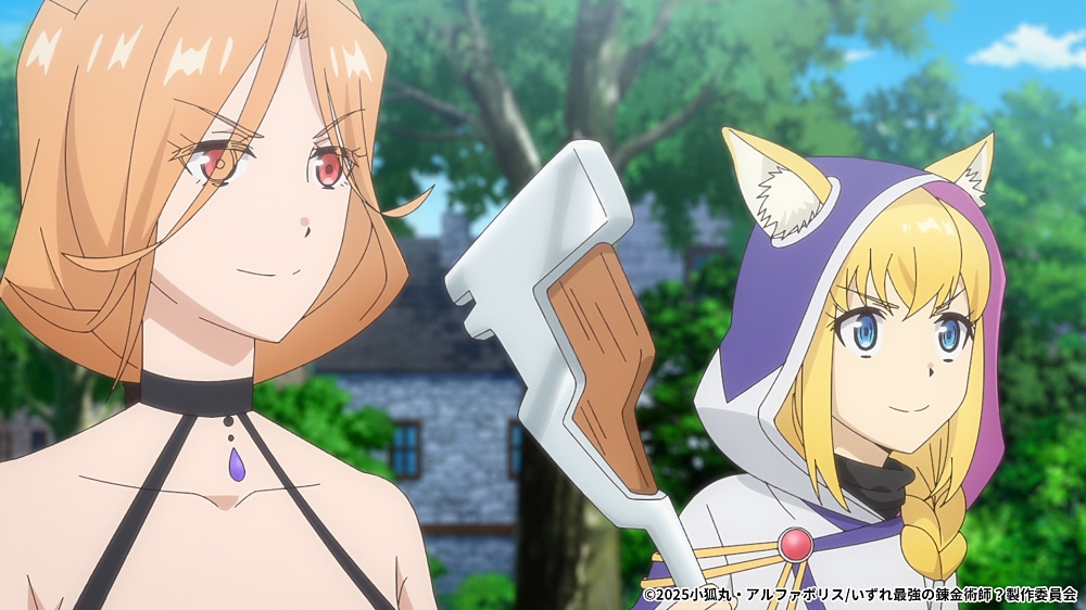 いずれ最強の錬金術師? 小狐丸　アルファポリス Amazon.co.jp: いずれ最強の錬金術師? : 小狐丸: 本