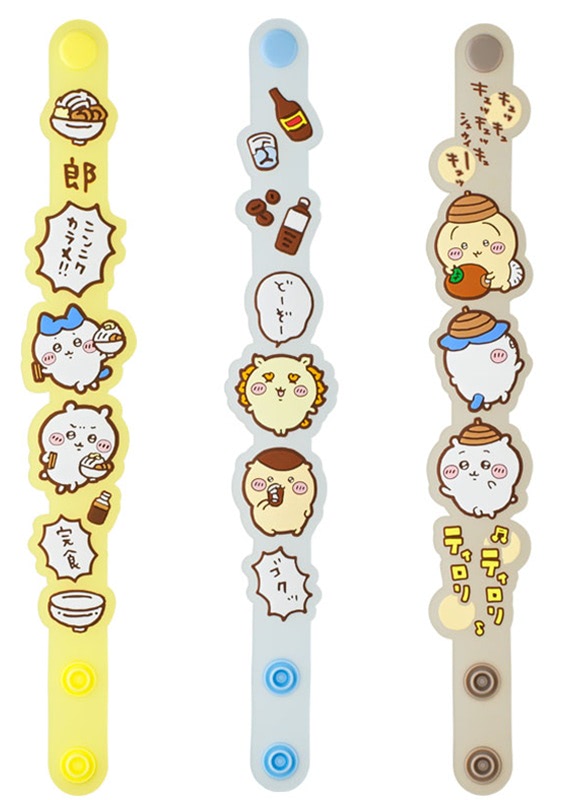 ちいかわ】集めたくなるラバーバンドがカプセルトイで登場