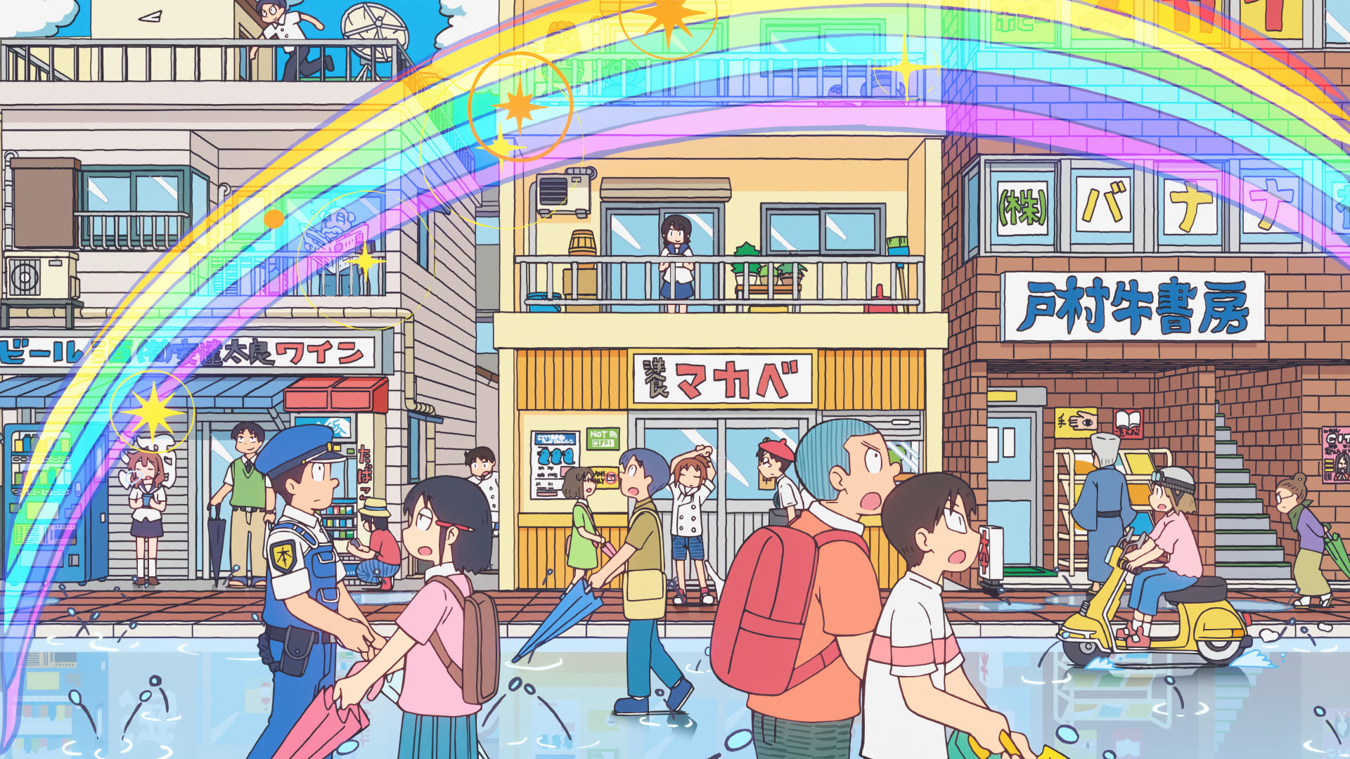 京アニ】6年ぶりの完全新作！ 『CITY』第1弾PVは『日常』との