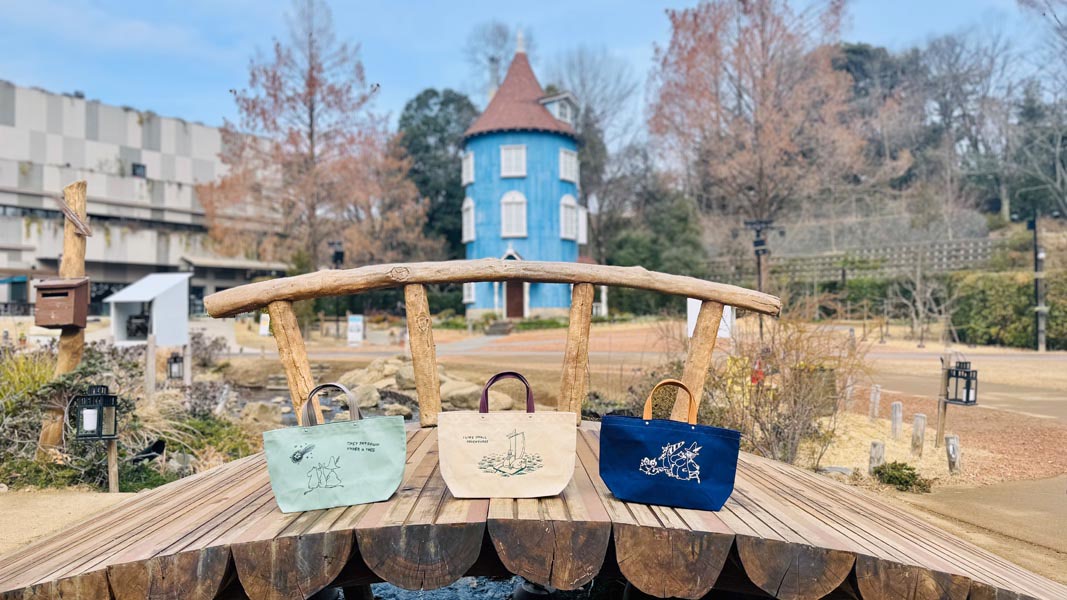 ムーミン】一澤信三郎帆布コラボかばんがムーミンショップに