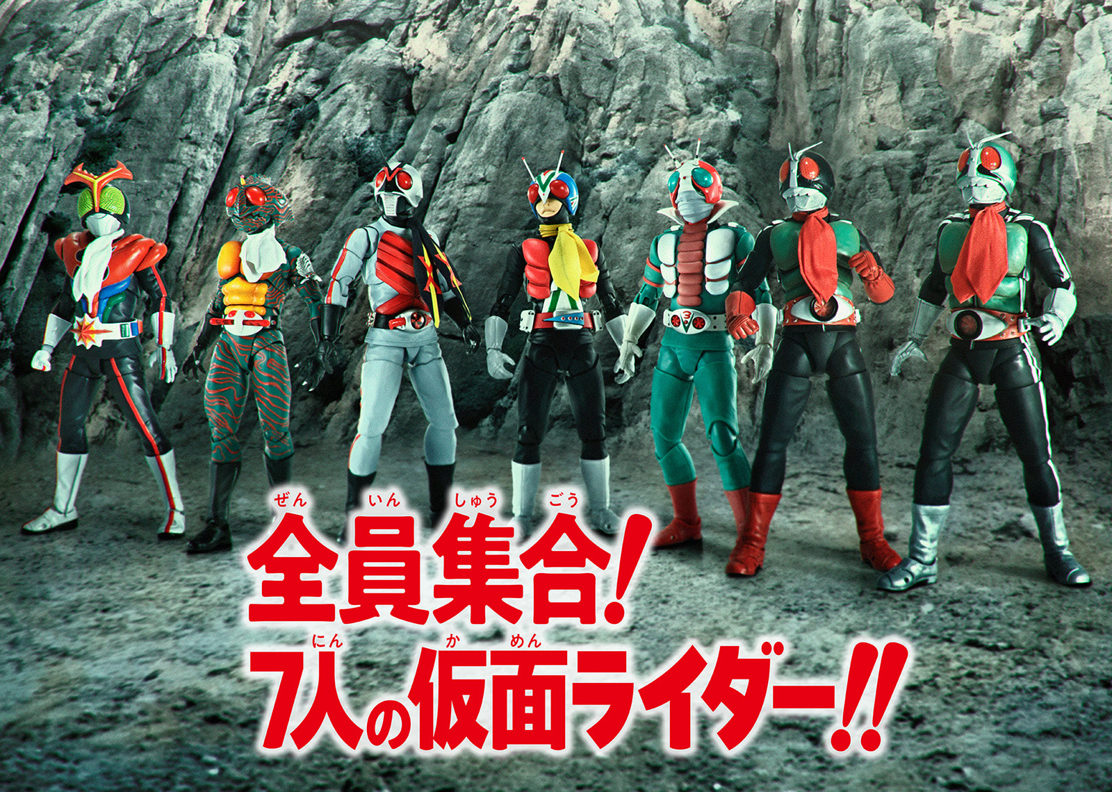 仮面ライダーストロンガー 面取れ 面なし 2025年最新】仮面ライダーストロンガー面取れの人気アイテム