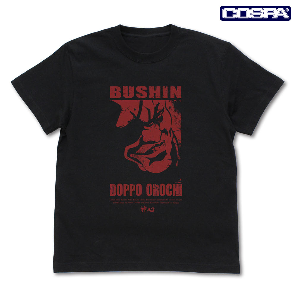 2点セット【未使用】どんぶり＆地上最強のTシャツ:Lサイズ「範馬刃牙」TVアニメ 刃牙シリーズ】地上最強のッ！ 親子喧嘩ッ！ アパレル・グッズ登場～ッ