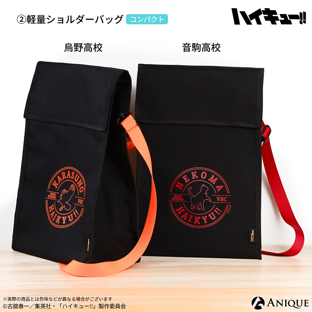 【値下げ可】ハイキュー セット 44巻のみ抜けています。 値下げ可】ハイキュー セット 44巻のみ抜けています。 Amazon.co