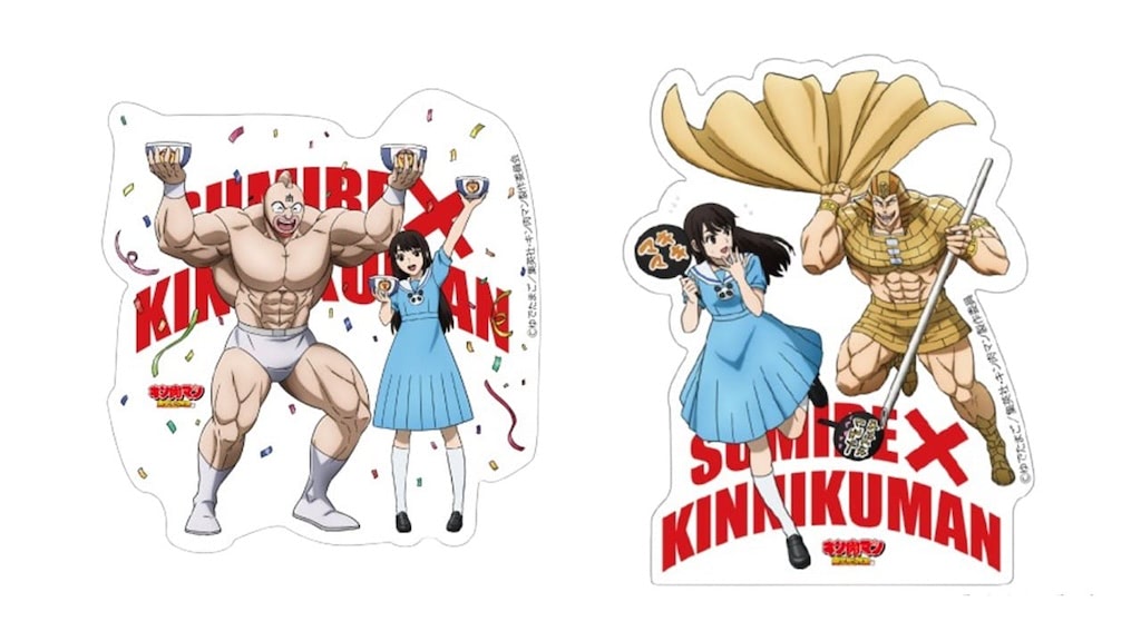 上坂すみれ×キン肉マン】SPコラボ爆誕！ 上坂すみれ監修イラストにご