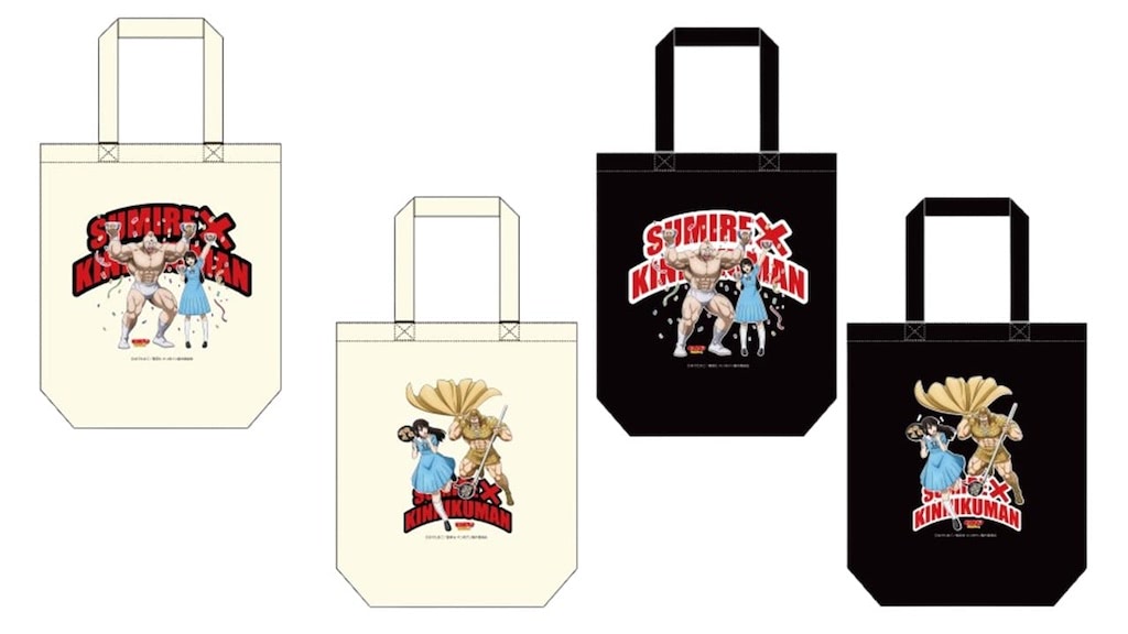 上坂すみれ×キン肉マン】SPコラボ爆誕！ 上坂すみれ監修イラストにご