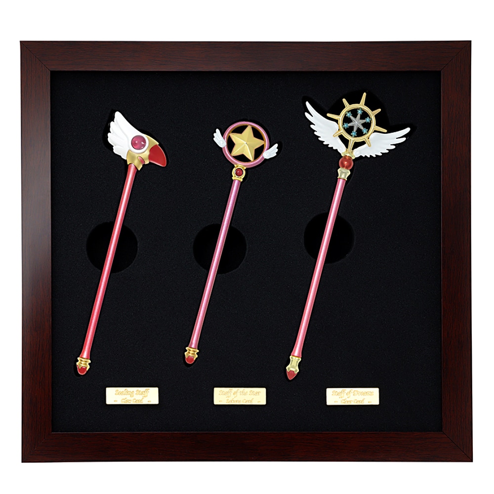 CCさくら】歴代の3本の杖がミニチュアに！ 額で飾ろう | アニメージュ