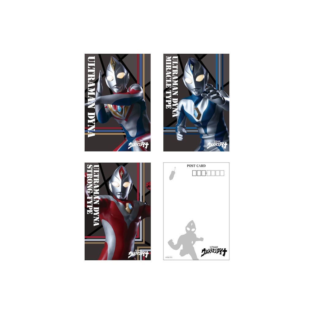 ウルトラマン】ティガ・ダイナ・ガイアのポップアップカフェ大阪