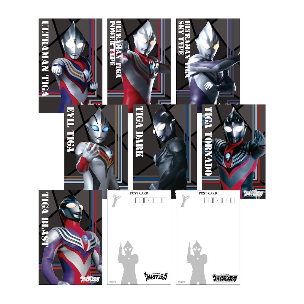ウルトラマン】ティガ・ダイナ・ガイアのポップアップカフェ大阪