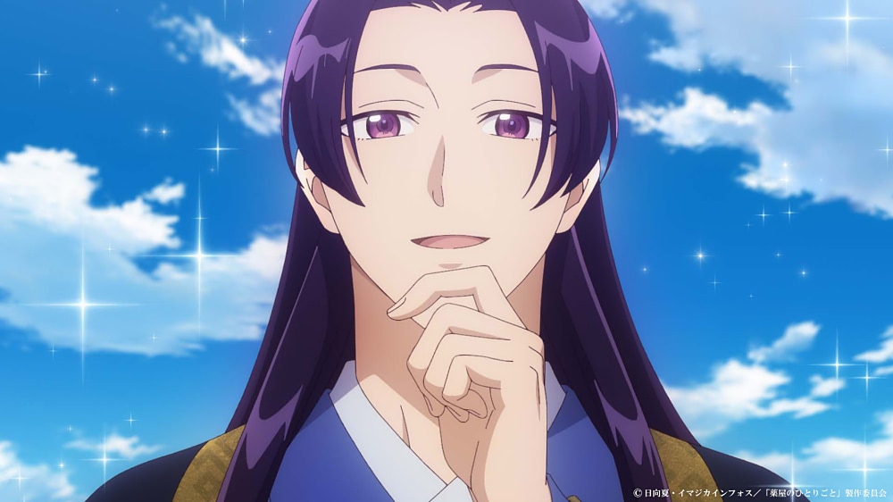 薬屋のひとりごと』第39話、壬氏の協力を得るために出された条件
